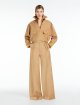 Бежеві брюки MAX MARA : фото 4 - Invogue