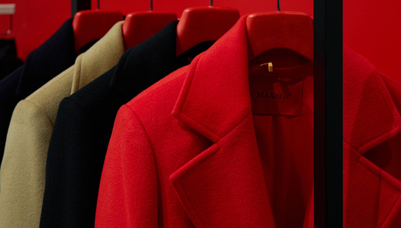 Магазин MAX&Co - ЦУМ, 2-й поверх: фото 2 - Invogue