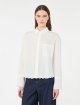 Молочна сорочка WEEKEND MAX MARA з бавовняного попліну: фото 2 - Invogue