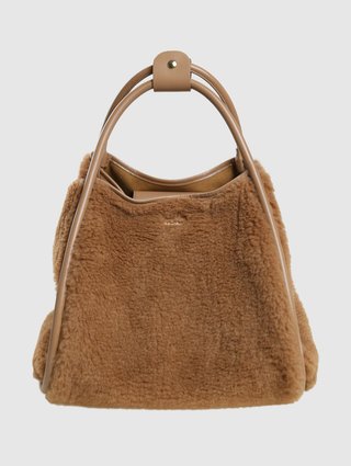 Бежевая сумка MAX MARA: фото 6 - Invogue