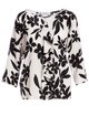 Блуза Max Mara (1364): фото - Invogue