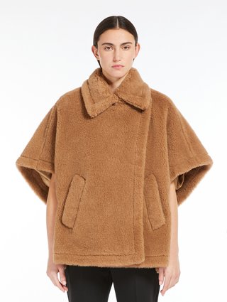 Темно-бежевый кейп MAX MARA с коротким рукавом: фото 2 - Invogue