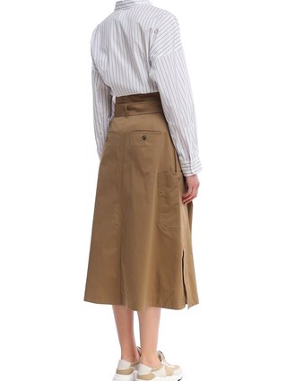 Молочная рубашка WEEKEND MAX MARA: фото 2 - Invogue