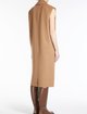 Жилет Max Mara (31496): фото 2 - Invogue