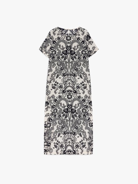 Молочна сукня Weekend Max Mara з контрастним візерунком: фото - Invogue