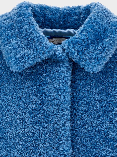 Сіра шуба MONNALISA: фото 2 - Invogue