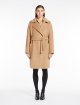 Темно-бежеве пальто Max Mara середньої довжини: фото 1 - Invogue