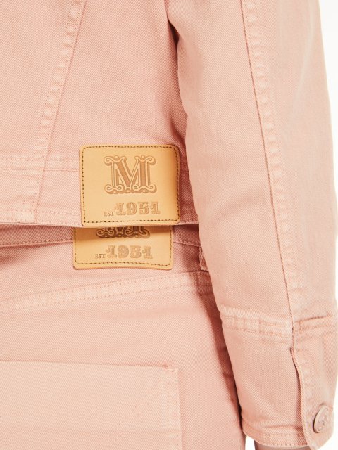 Жакет Max Mara (29953): фото 4 - Invogue