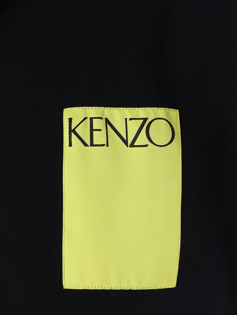 Куртка Kenzo (394): фото 7 - Invogue