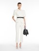 Білі брюки Max Mara укорочені: фото 3 - Invogue