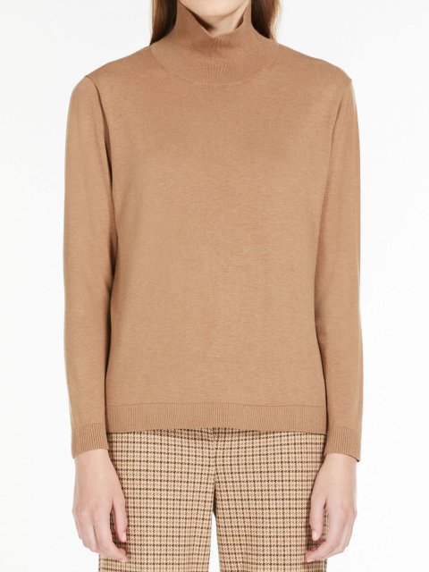 Бежевый свитер WEEKEND MAX MARA: фото 1 - Invogue