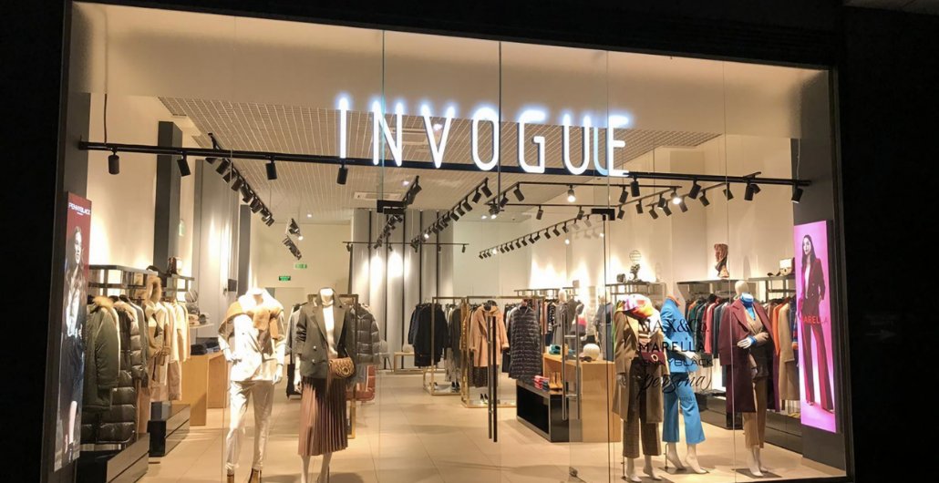 Графік роботи магазинів мережі IFG у святкові дні