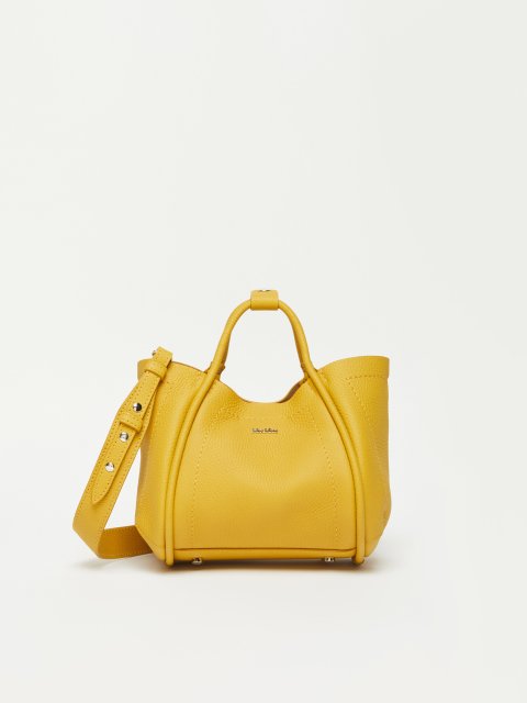 Желтая сумочка Max Mara морская мини: фото - Invogue