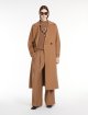 Темно-бежеве пальто Max Mara розкльошене: фото 3 - Invogue