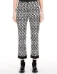 Кремові брюки MAX MARA: фото 1 - Invogue