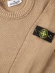 Бежевый свитер STONE ISLAND KIDS из хлопка: фото 1 - Invogue