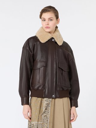 Темно-коричневая кожаная куртка Weekend Max Mara: фото 2 - Invogue