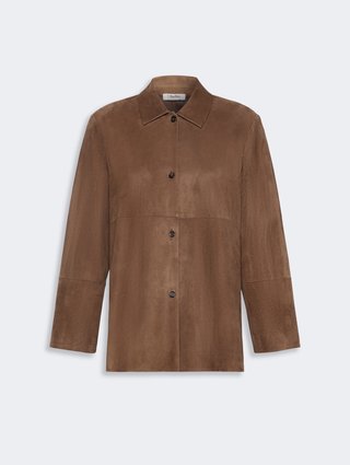 Коричнева куртка Max Mara із замші та шовку: фото - Invogue