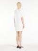 Біла сукня Max Mara коротка: фото 3 - Invogue