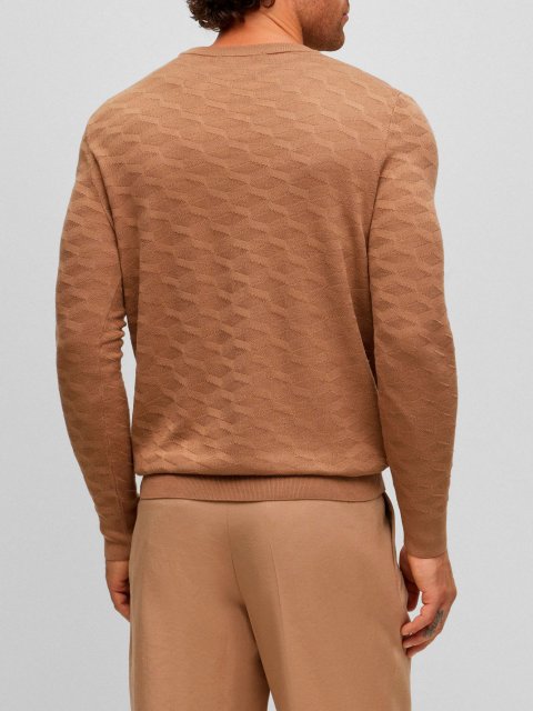 Бежевий светр BOSS: фото 2 - Invogue