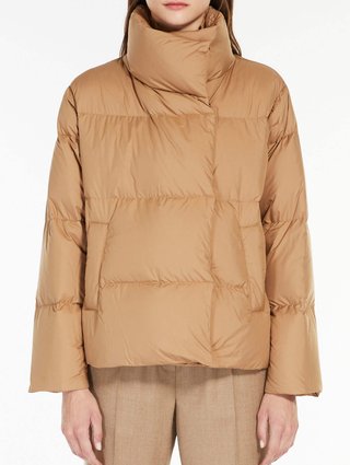 Бежевая куртка WEEKEND MAX MARA: фото 1 - Invogue