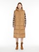 Темно-бежевий жилет WEEKEND MAX MARA утеплений: фото 1 - Invogue