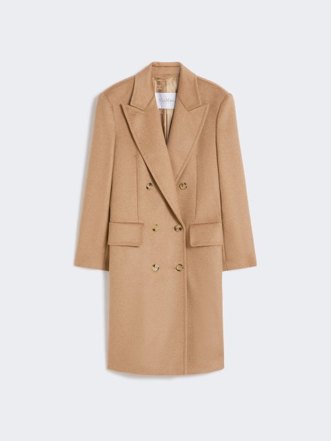 Темно-бежеве пальто MAX MARA з вовни: фото - Invogue