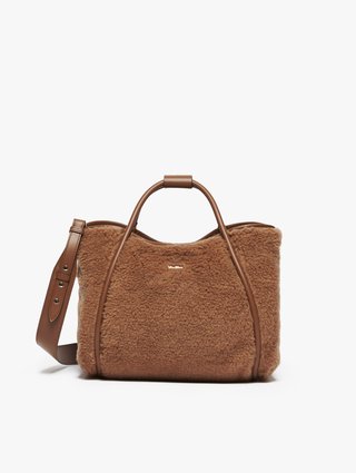 Темно-бежевая сумка MAX MARA Teddy: фото - Invogue