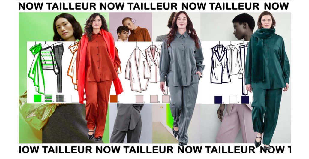 Как Persona экспериментирует с цветами, текстурами и формами в коллекции FW24