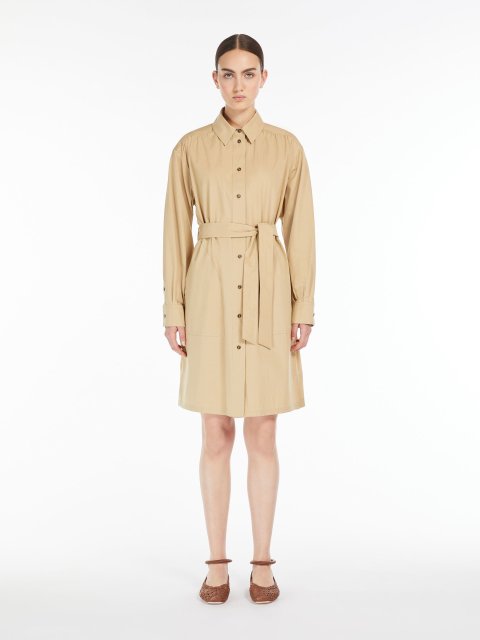 Кремова сукня WEEKEND MAX MARA: фото 1 - Invogue