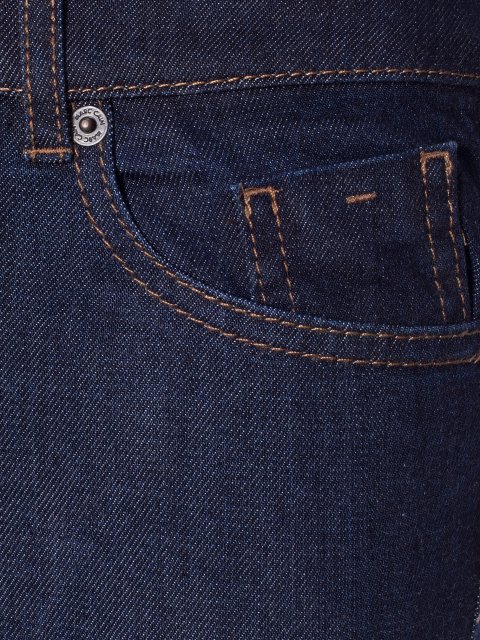 Джинсы Marc Cain (2682): фото 7 - Invogue