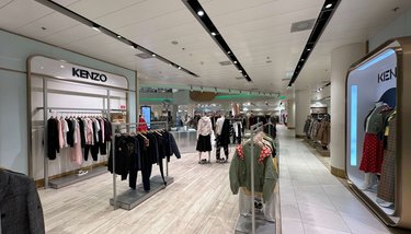 Магазин Kenzo - Киев, ЦУМ, 2-й этаж: фото 1 - Invogue