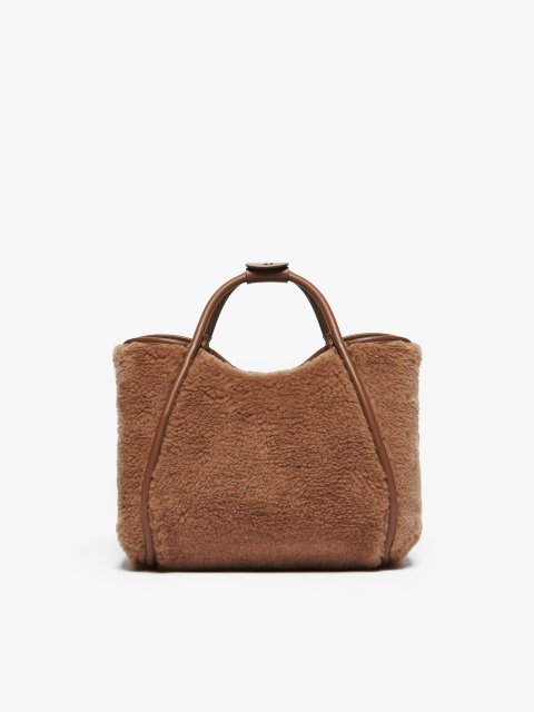 Темно-бежевая сумка MAX MARA Teddy: фото 2 - Invogue