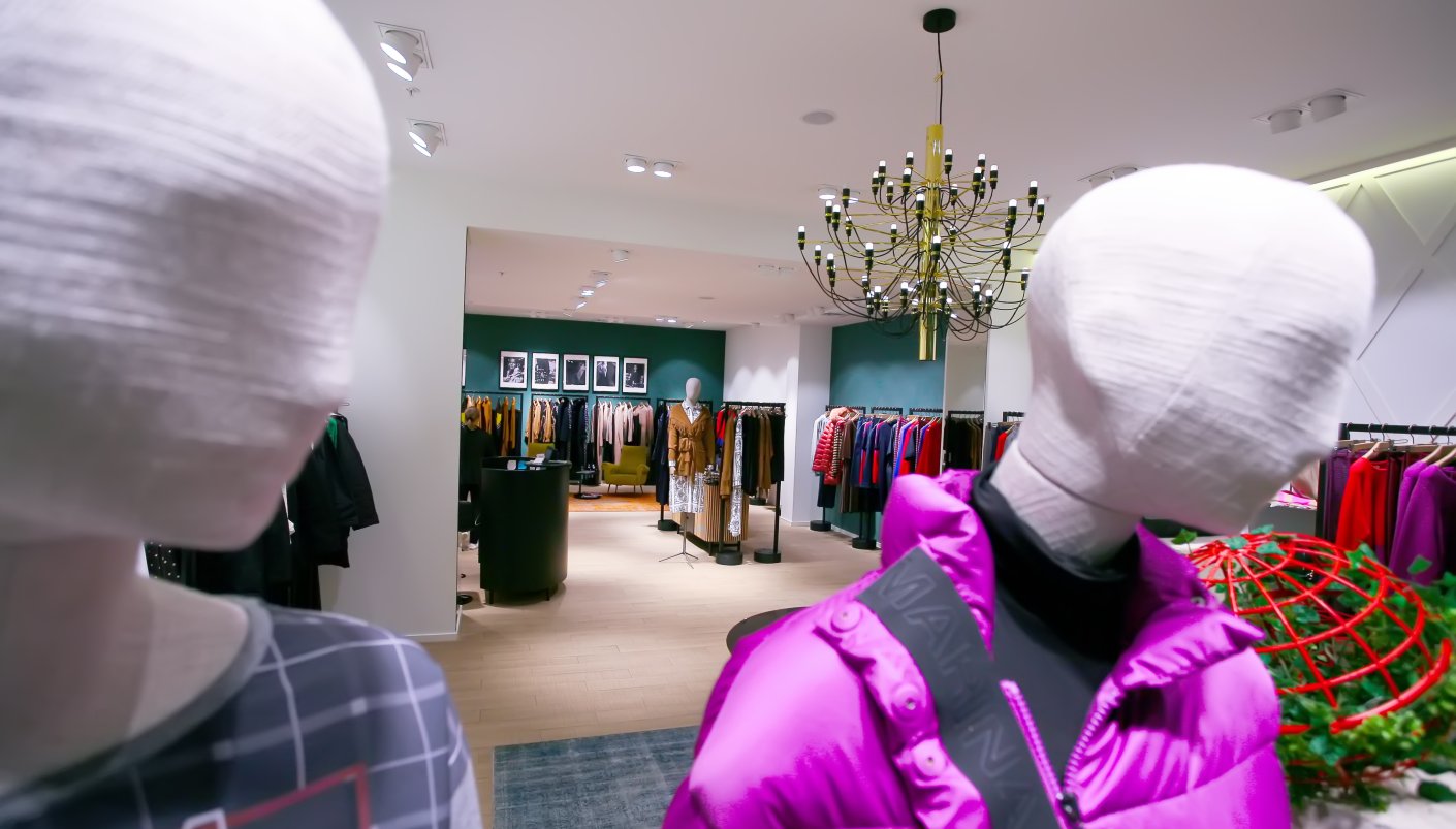 Магазин Мarina Rinaldi - Сади Перемоги, 3-й поверх: фото 3 - Invogue