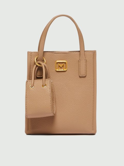 Бежевая сумка MARELLA: фото - Invogue