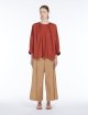 Брюки Max Mara (58969): фото 3 - Invogue