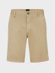 Бежевые шорты BOSS: фото - Invogue