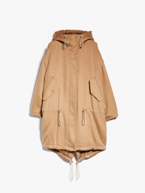 Темно-бежеве пальто MAX MARA з верблюжої вовни: фото - Invogue