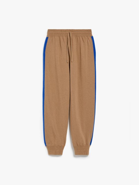 Кремові брюки WEEKEND MAX MARA: фото - Invogue