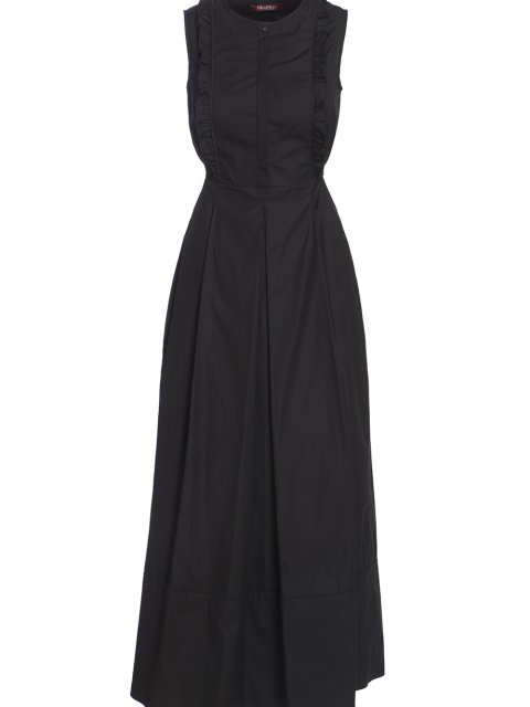 Платье Max Mara (541): фото - Invogue