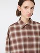Коричневая рубашка в клетку Weekend Max Mara из хлопка: фото 5 - Invogue