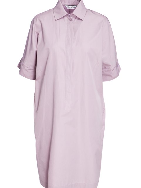 Платье Max Mara (972): фото - Invogue