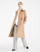 Темно-бежеве пальто MAX MARA з чистої вовни: фото 1 - Invogue
