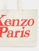 Молочна сумка KENZO : фото 3 - Invogue
