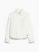 Біла сорочка WEEKEND MAX MARA з бавовни: фото - Invogue