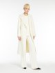 Білі брюки Max Mara з віскози: фото 1 - Invogue