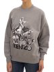 Свитер Kenzo (2096): фото 5 - Invogue