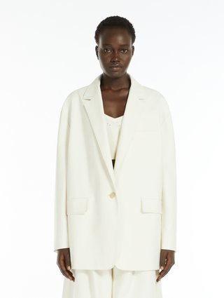 Ванільний жакет Max Mara з бавовни: фото 1 - Invogue