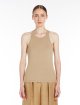 Бежевий топ Max Mara з бавовняної пряжі: фото 2 - Invogue