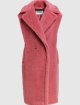 Розовый жилет MAX MARA: фото - Invogue